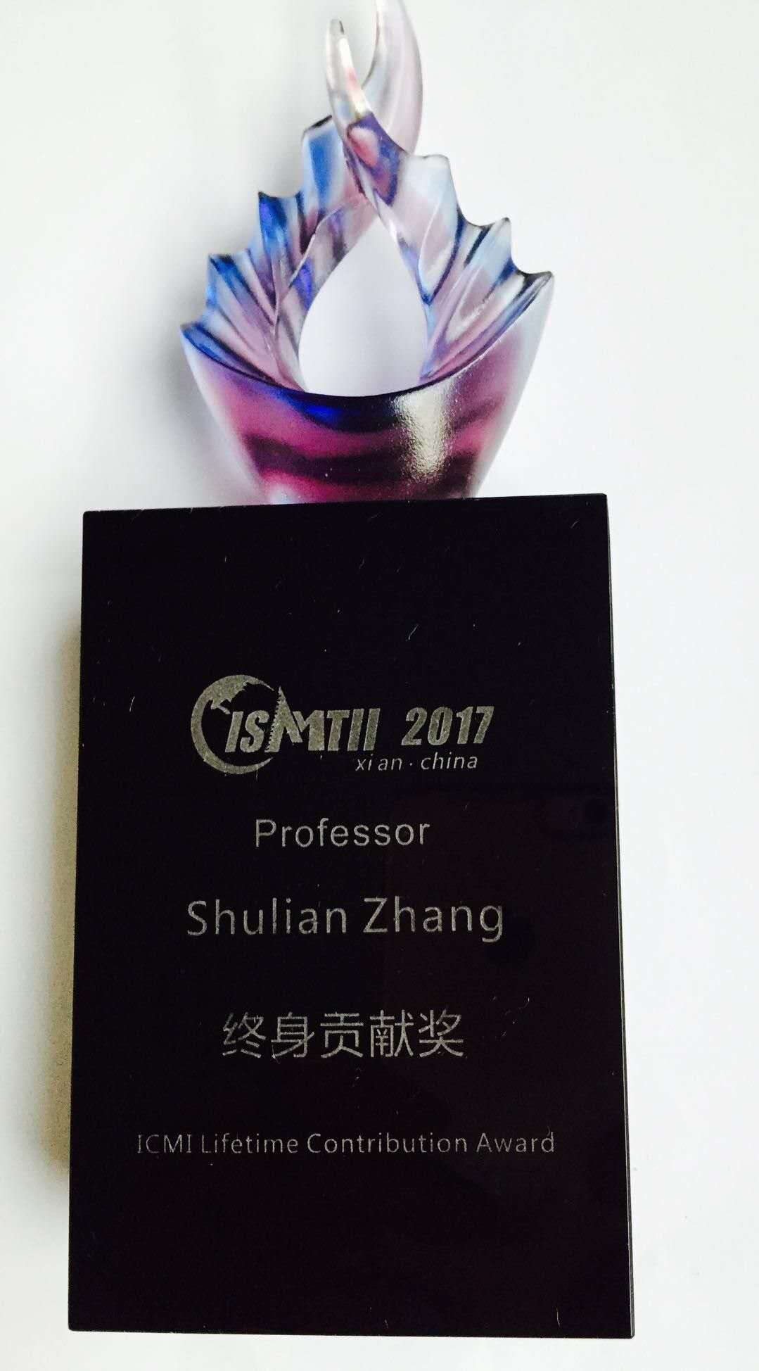 微信圖片_20190218092720.jpg 微信圖片_20190218092720.jpg